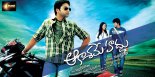 akasamehadhu (11)